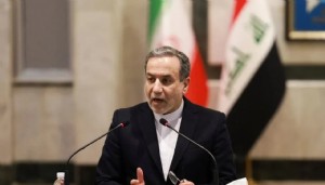 Erakçi'den Trump'ın iddiasına açıklama