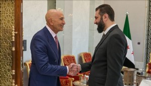 ABD ile Suriye'den doğal gaz anlaşması