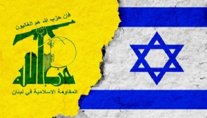 Hizbullah'tan ateşkes açıklaması