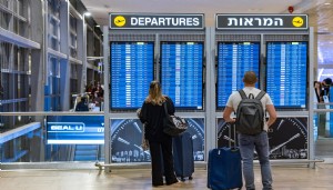 İsrail kısıtlama kararının süresini uzattı