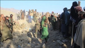 Afganistan'a hava saldırısı