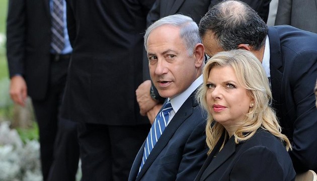 Netanyahu'nun eşine soruşturma