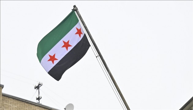 Suriye'den 14 yıl sonra bir ilk