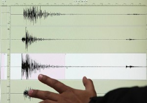 California sahili açıklarında deprem