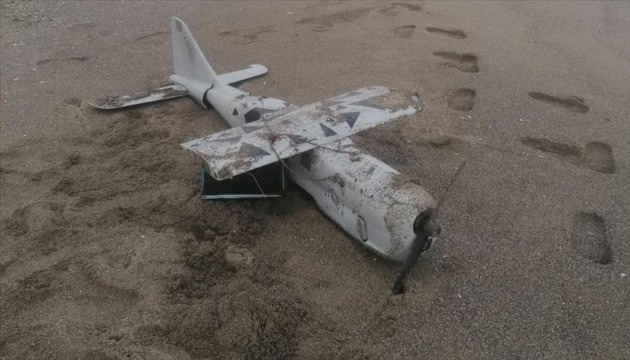 Ordu'da sahilde İHA parçası bulundu