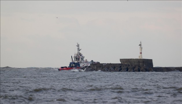 Zonguldak'ta batan Türk gemisinden kötü haber!