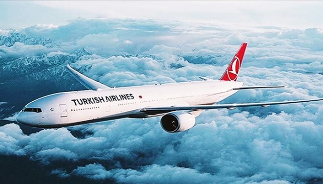İstanbul varışlı uçuşlar durduruldu!