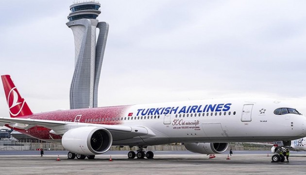 THY duyurdu: 3 başkente seferler yeniden başlıyor