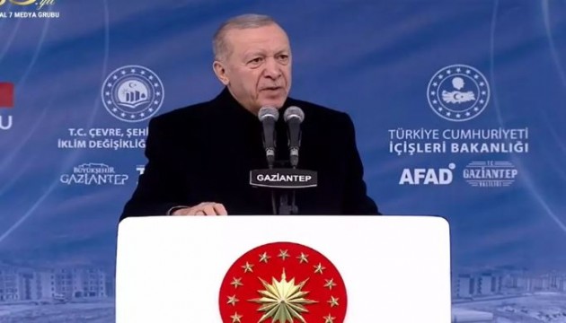 Erdoğan'dan başsağlığı mesajı