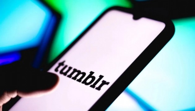 Sosyal medya platformu Tumblr'a erişim engeli getirildi