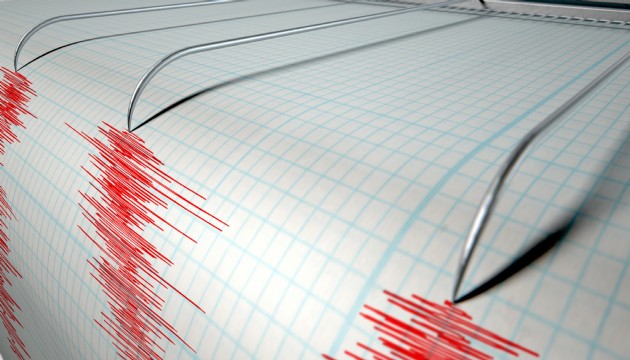 Tunceli'de korkutan deprem!