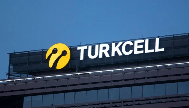 Turkcell'de deprem! 9 müdür yardımcısı görevden alındı