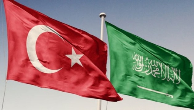 Türkiye, Suudi Arabistan'a desteğini açıkladı