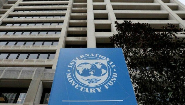 IMF'den enflasyon açıklaması