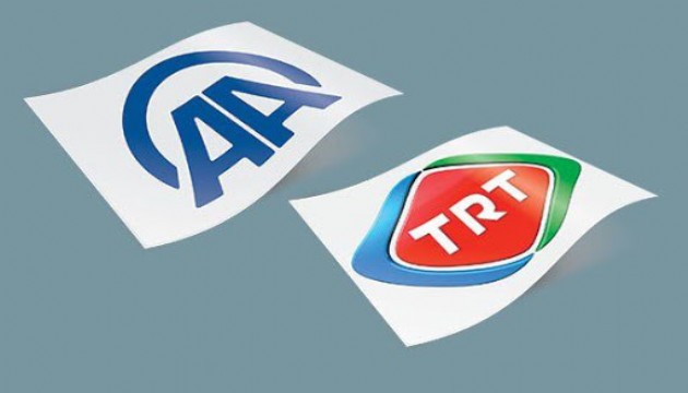 S. Arabistan'dan TRT ve AA'ya erişim engeli kararı!