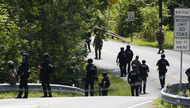 ABD'de parkta düzenlenen silahlı saldırıda 3'ü ağır 7 kişi yaralandı