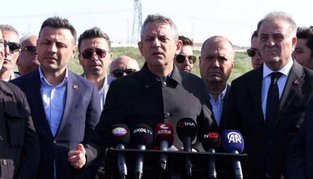 Özgür Özel'den kamera açıklaması