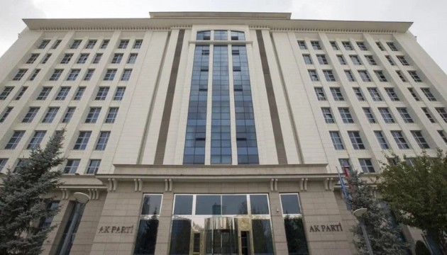 AK Parti'den Gazze haritası