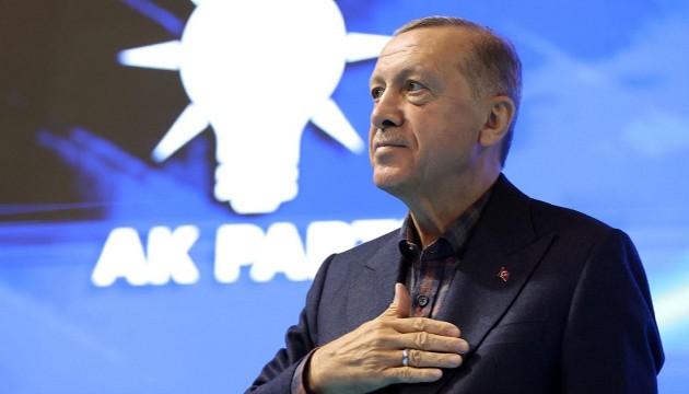 AK Parti'den gençlik şöleni
