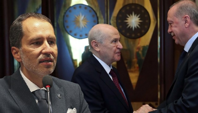 Yeniden Refah Partisi, Cumhur İttifakı'nın bayramlaşma listesine alınmadı