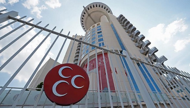 MHP'de bir il teşkilatı daha feshedildi