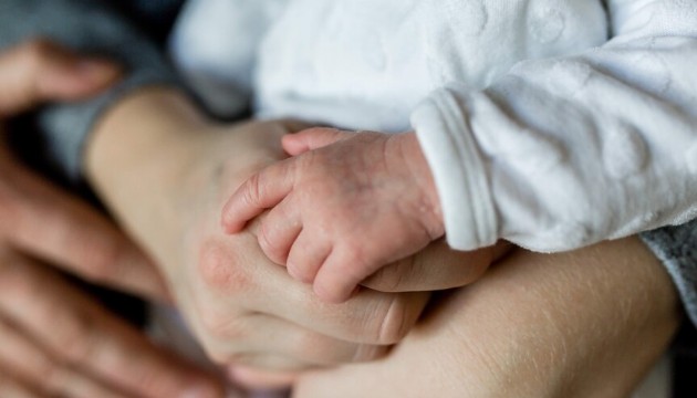 Doğum izni başvuruları başladı