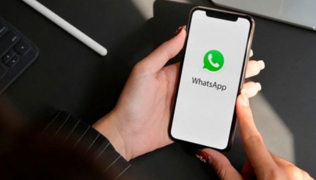 WhatsApp'tan gelen yurt dışı mesajlarına dikkat!