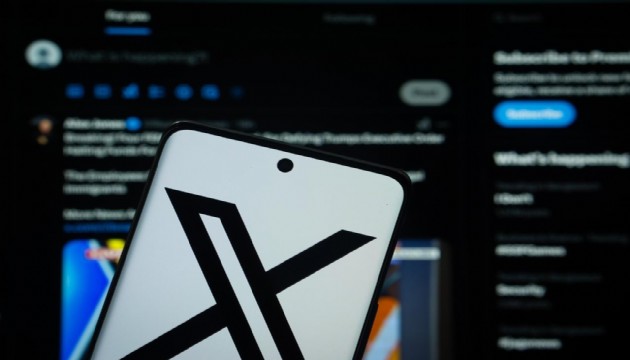 Bakanlıktan X açıklaması