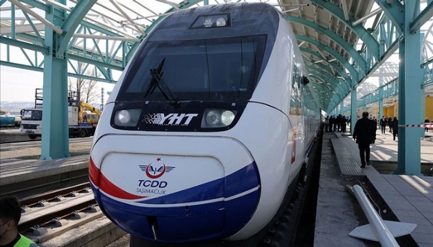 TCDD'den hızlı tren biletlerine zam