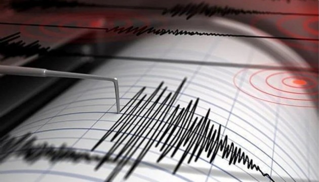 Malatya'da 3.7'lik deprem!